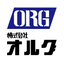【導入事例】製造業：工程管理システム開発