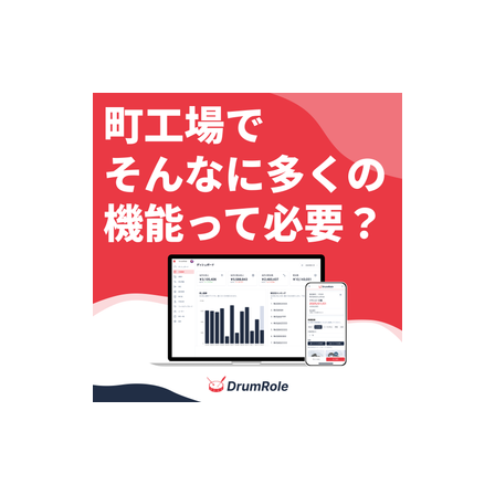 コピー画像.png
