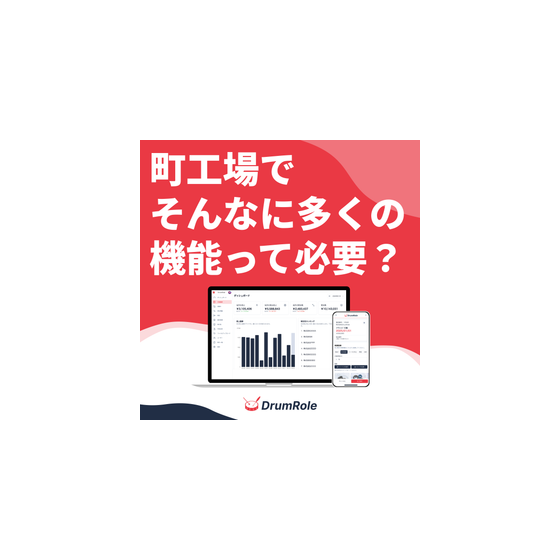 コピー画像.png