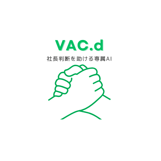 VAC.dロゴ大.png