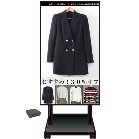 オンプレミス・デジタルサイネージ「みやびPlus」