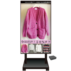 オンプレミス・デジタルサイネージ「みやび」 製品画像