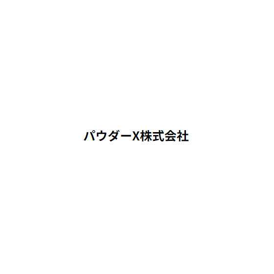 ぱうだ　ろご.png