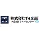 企業ロゴ.png