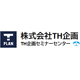 TH企画　ろご.png