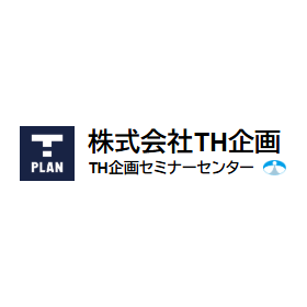【セミナー】基礎から学ぶ磁性材料・磁気計測の実践講座