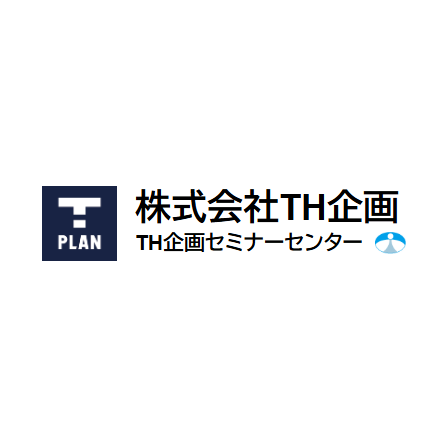 TH企画　ろご.png