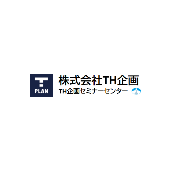 TH企画　ろご.png