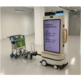 サービスロボット企画・開発・試作・製造