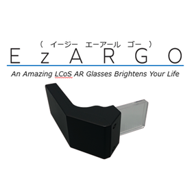 ARグラス開発・製造