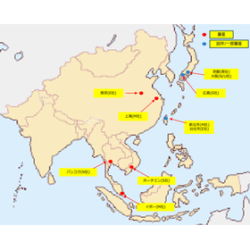 台湾ビジネスコンサルタント