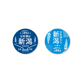 会社のロゴ制作ならお任せ！コーポレート～製品ロゴ、キャラ制作まで