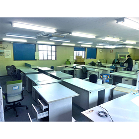 What is a free address? Introducing...