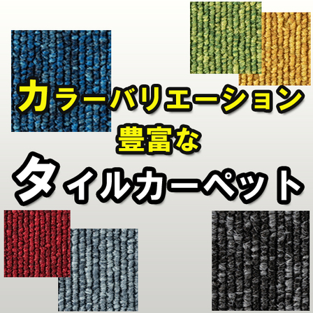 560pxl_スミノエ_.jpg