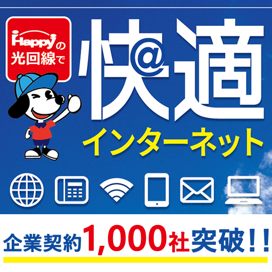 560pxl_トミザワ光.jpg