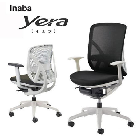 560pxl_Yera_.jpg