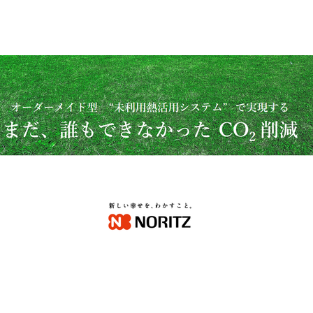 スクリーンショット 2025-07-29 084046.png