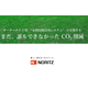スクリーンショット 2025-07-29 084046.png