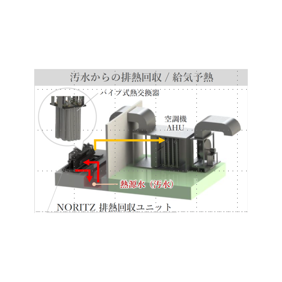 スクリーンショット 2025-10-21 170132.png