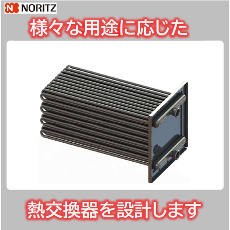 スクリーンショット 2025-11-06 091952.png