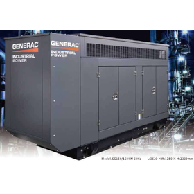 常用/非常用兼用発電機『インダストリアルシリーズ』