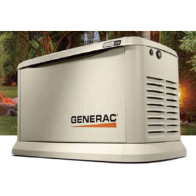 空冷式ガスエンジン非常用発電機『ガーディアンシリーズ』