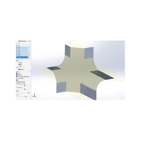 xNURBS for solid1.jpg