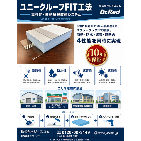 B02863B1-106F-4A7A-85C2-FABC76ECB3CC.png