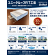 B02863B1-106F-4A7A-85C2-FABC76ECB3CC.png