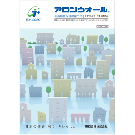 スクリーンショット 2026-01-30 162237.png