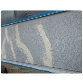 ひび割れ処理費を低減！超高機能保護被覆工法