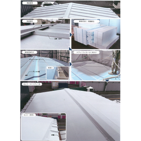 屋根改修工法『ユニークルーフFit』