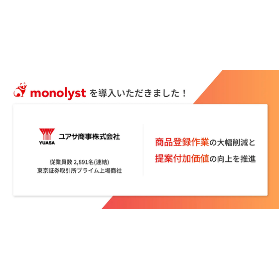 名称未設定 (1600 x 900 px) (1600 x 800 px).png