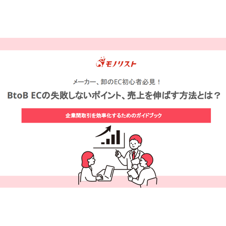 スクリーンショット 2025-11-10 132938.png