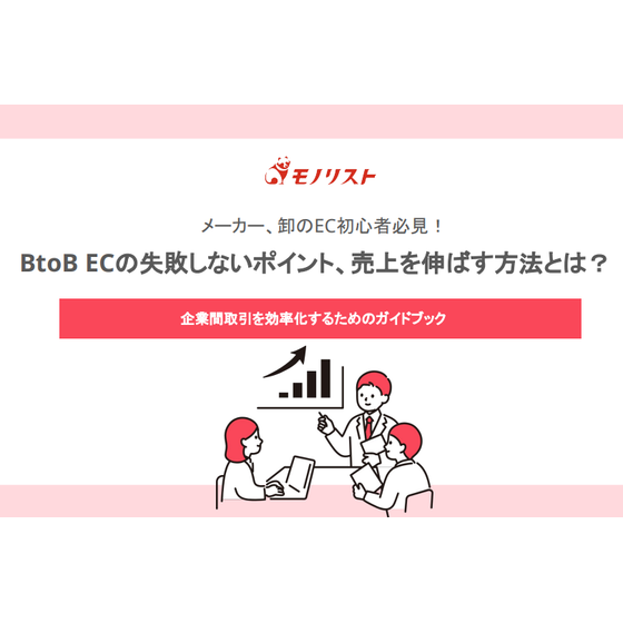 スクリーンショット 2025-11-10 132938.png