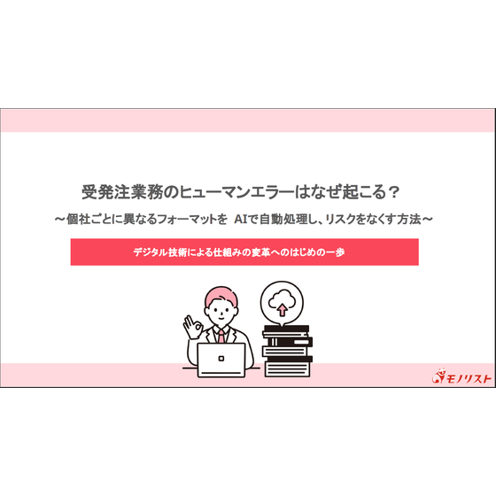 top.png
