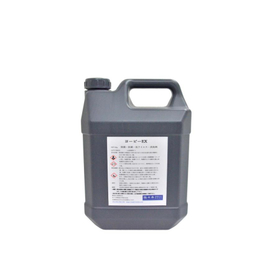 Yopi EX for Transportation Systems