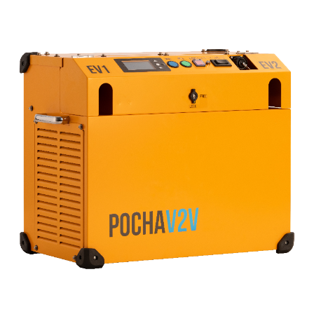 可搬型EV充放電器.PNG