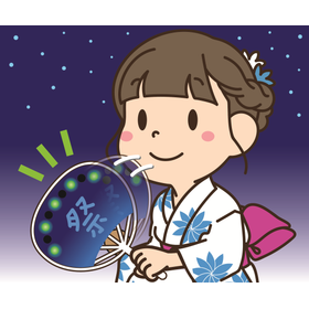 ずっと光るうちわ