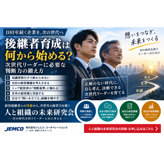 ffbc3783-a42e-4efe-a296-e03738d2618a.png