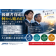 ffbc3783-a42e-4efe-a296-e03738d2618a.png