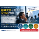c5bb002f-1b24-40a8-bf76-411a2b7d2e27.png