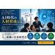 da12d406-e3ac-498b-88ac-320da339f363.png