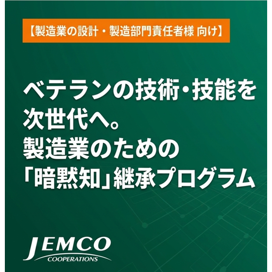 画像1.png