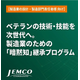 画像1.png