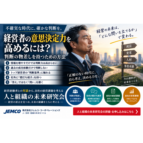 98d08c71-202a-4c46-abc6-08f95d1ed3e6.png