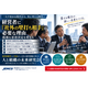957325cf-df98-4cdf-8bbf-e9e55ca04876.png