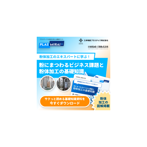 画像1.png