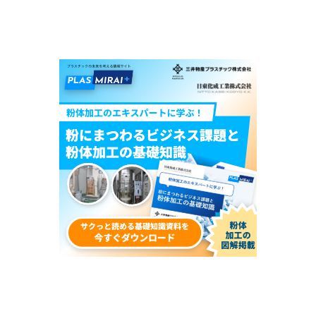 画像1.png