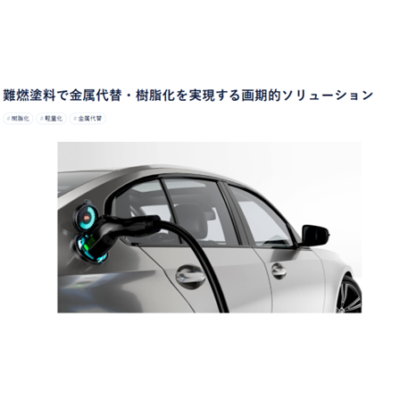 画像1.png